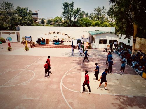 INTER-HOUSE BASKETBALL COMPETITION 