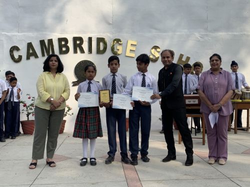 1st Narinder Juneja Memorial Inter-School General Knowledge Quiz at Adroit Progressive School
