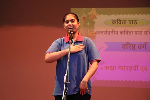 Inter House Hindi Poem Recitation Competition 2024