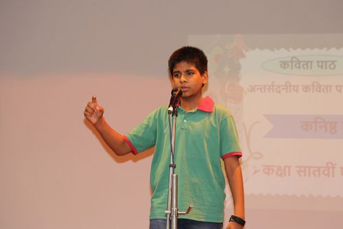 Inter House Hindi Poem Recitation Competition 2024