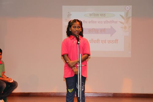 Inter House Hindi Poem Recitation Competition 2024