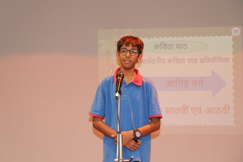 Inter House Hindi Poem Recitation Competition 2024