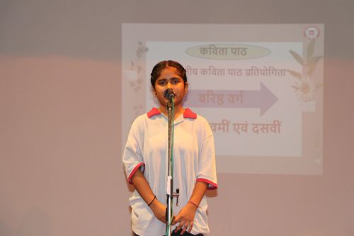 Inter House Hindi Poem Recitation Competition 2024