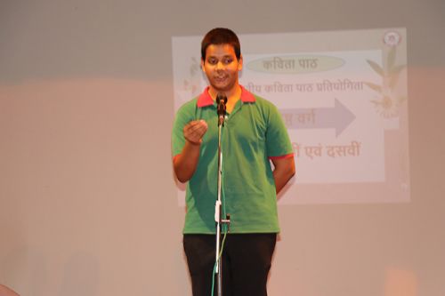 Inter House Hindi Poem Recitation Competition 2024