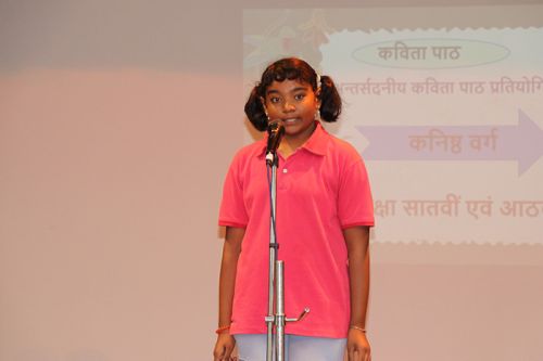 Inter House Hindi Poem Recitation Competition 2024