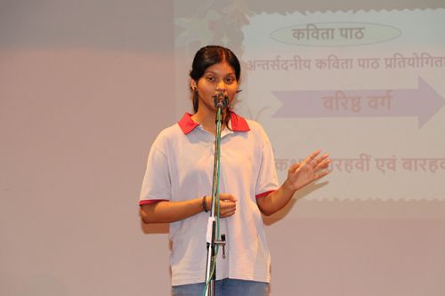 Inter House Hindi Poem Recitation Competition 2024