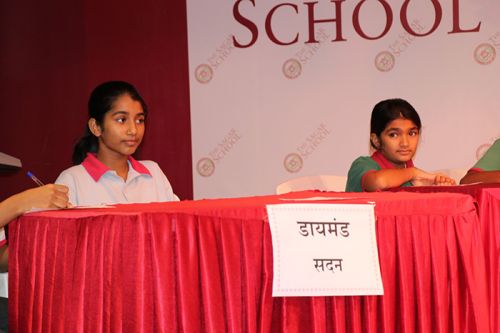 Inter-House Hindi Debate Competition