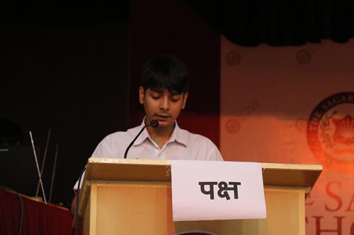 Inter-House Hindi Debate Competition