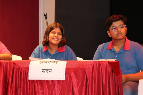 Inter-House Hindi Debate Competition